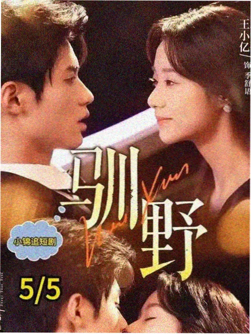 漫画原作改编动画进度差研究 动漫51